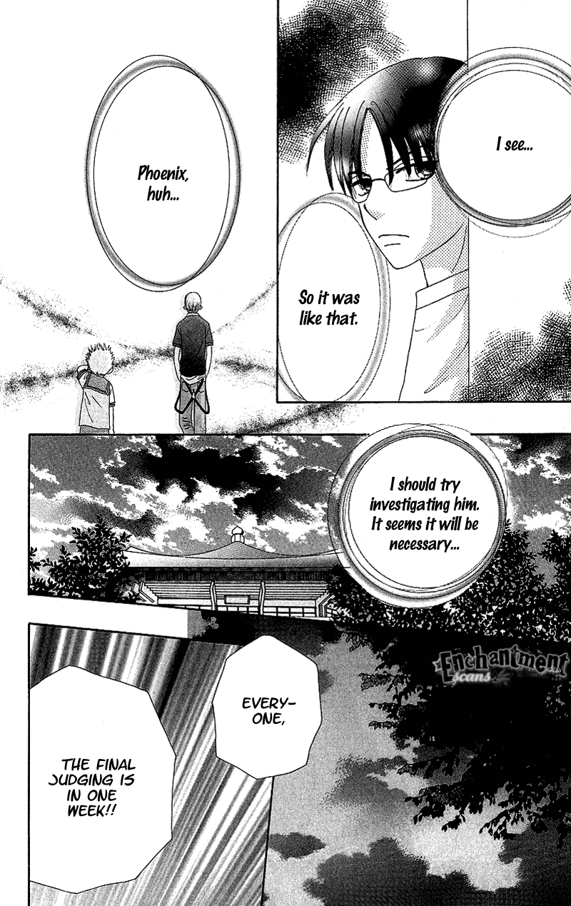 Read Beauty Pop ENGLISH Manga Online