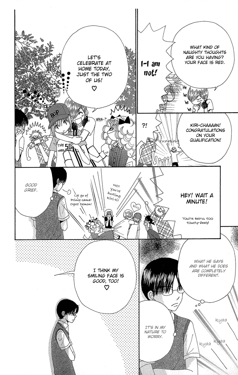 Read Beauty Pop ENGLISH Manga Online