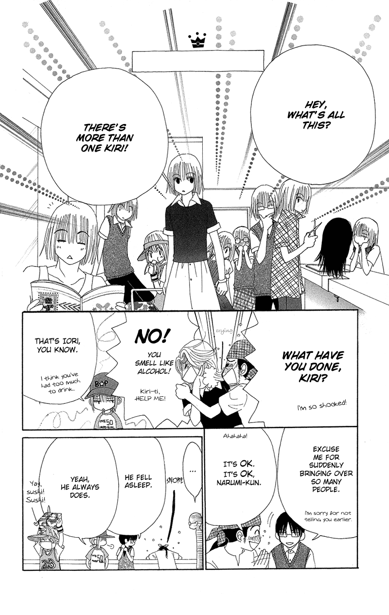 Read Beauty Pop ENGLISH Manga Online