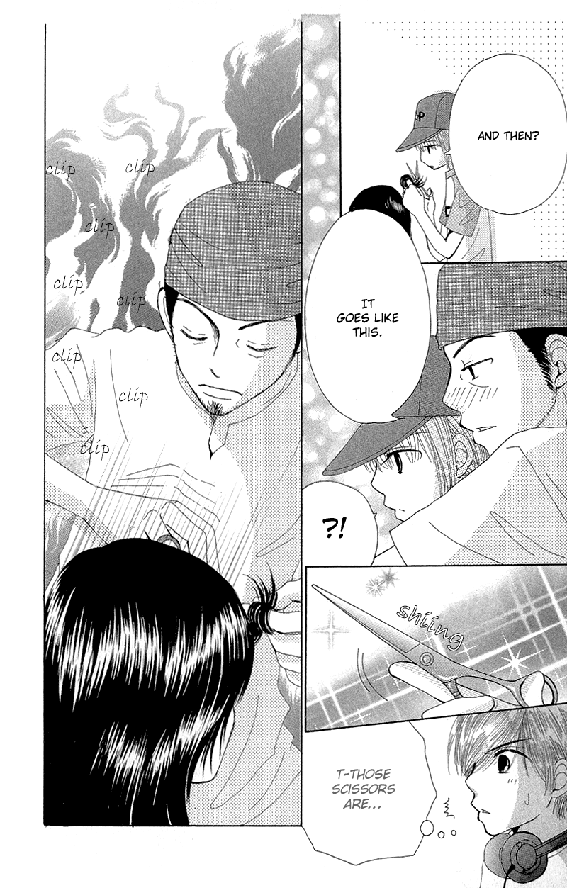 Read Beauty Pop ENGLISH Manga Online