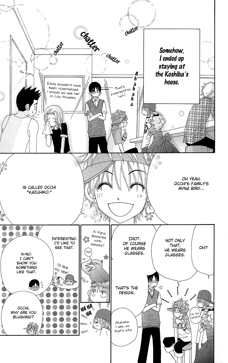 Read Beauty Pop ENGLISH Manga Online