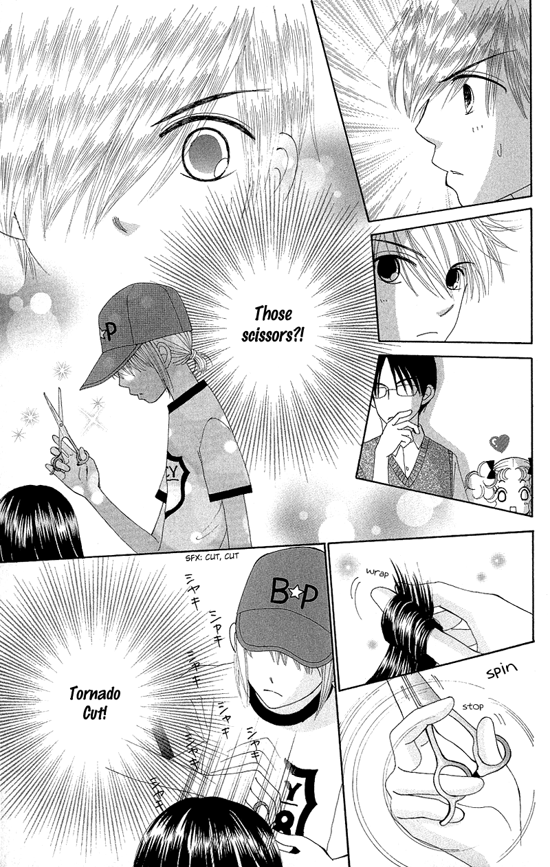 Read Beauty Pop ENGLISH Manga Online