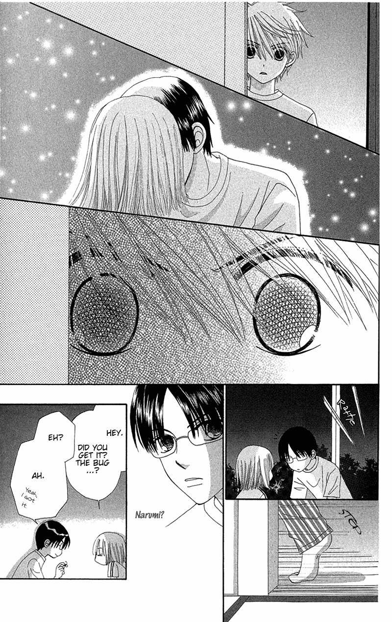 Read Beauty Pop ENGLISH Manga Online