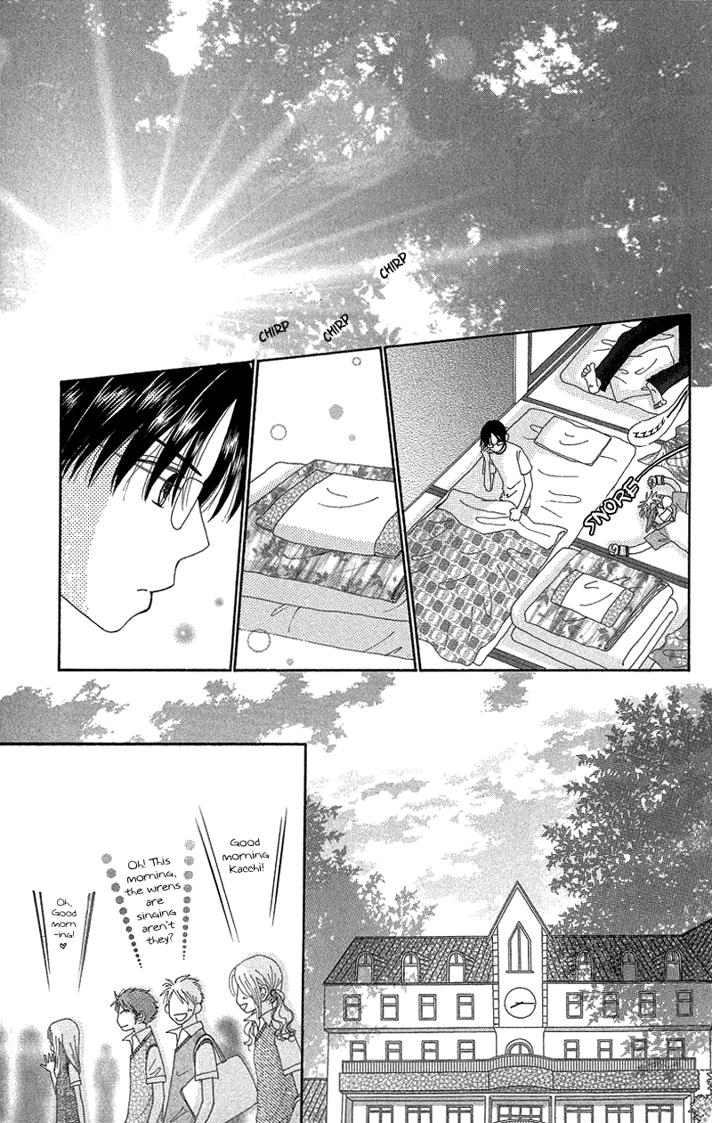 Read Beauty Pop ENGLISH Manga Online