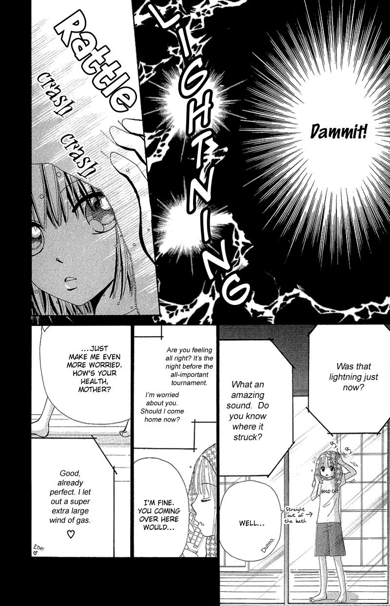 Read Beauty Pop ENGLISH Manga Online