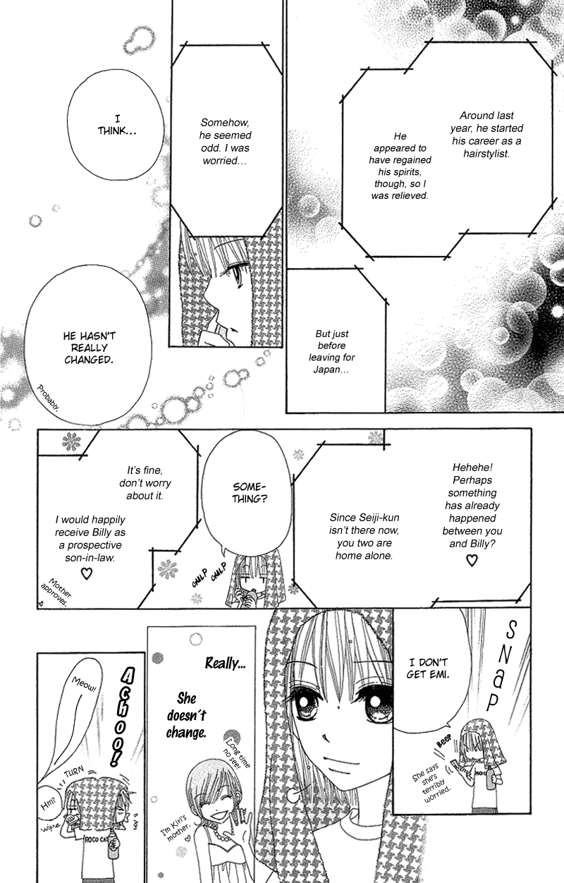 Read Beauty Pop ENGLISH Manga Online