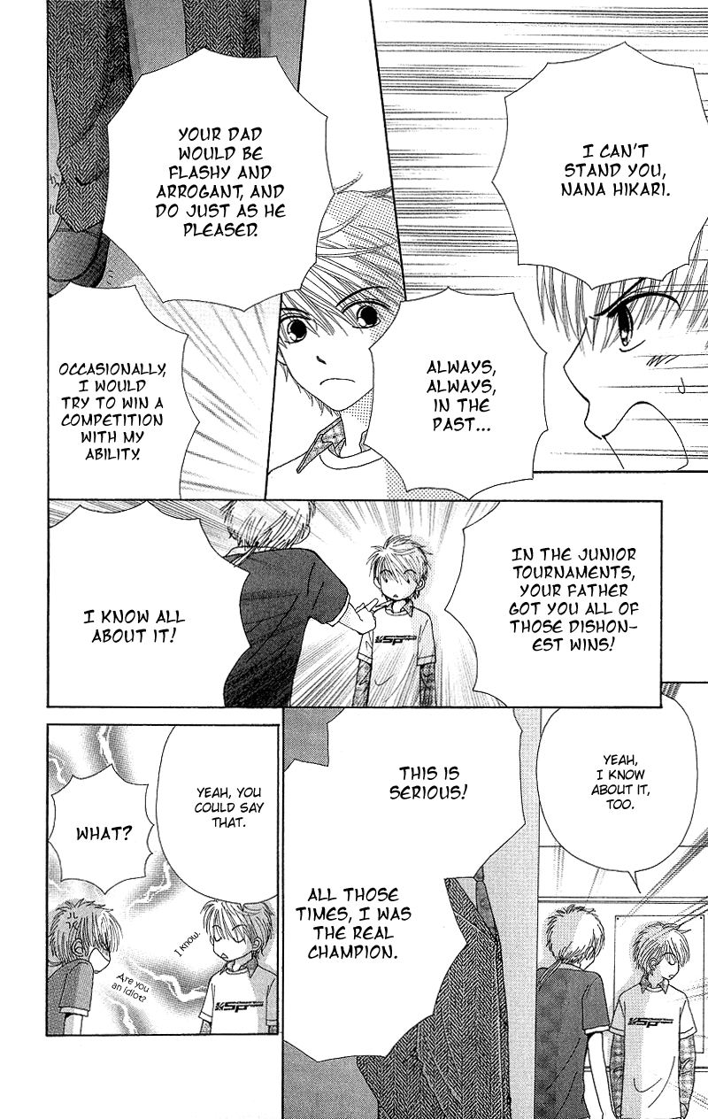 Read Beauty Pop ENGLISH Manga Online