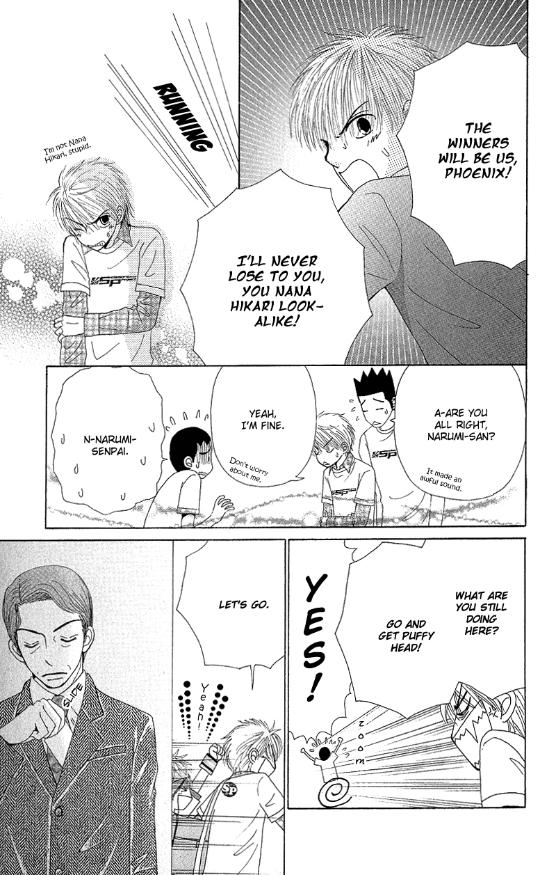 Read Beauty Pop ENGLISH Manga Online