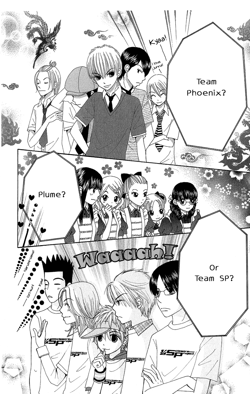 Read Beauty Pop ENGLISH Manga Online