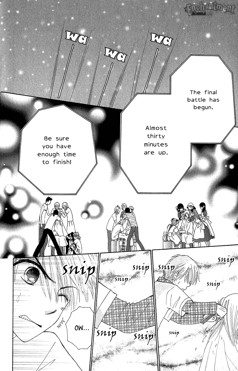 Read Beauty Pop ENGLISH Manga Online