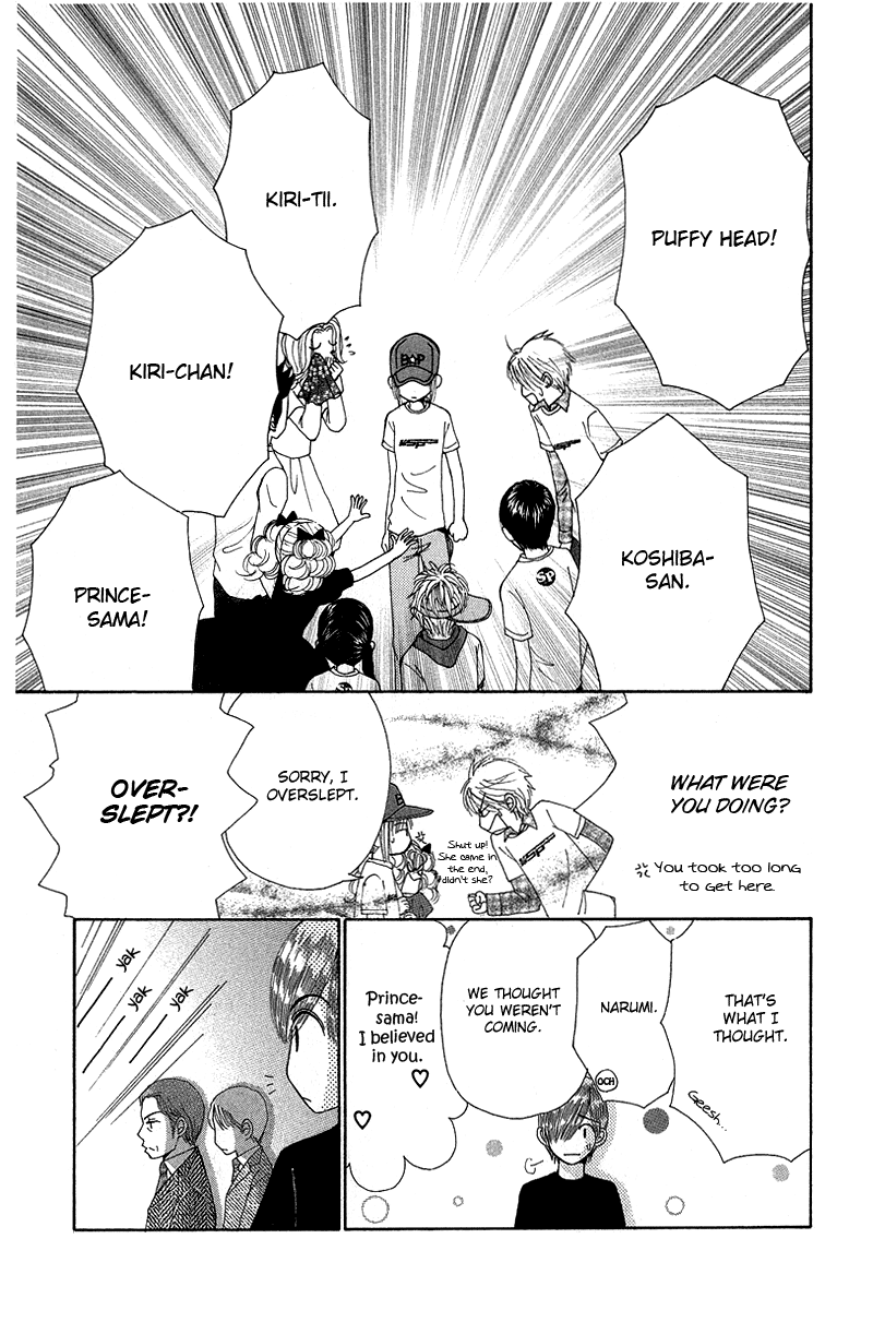 Read Beauty Pop ENGLISH Manga Online