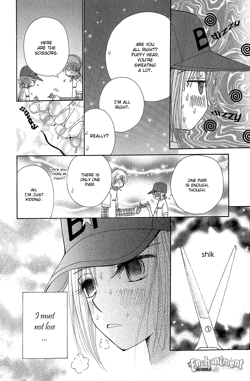 Read Beauty Pop ENGLISH Manga Online