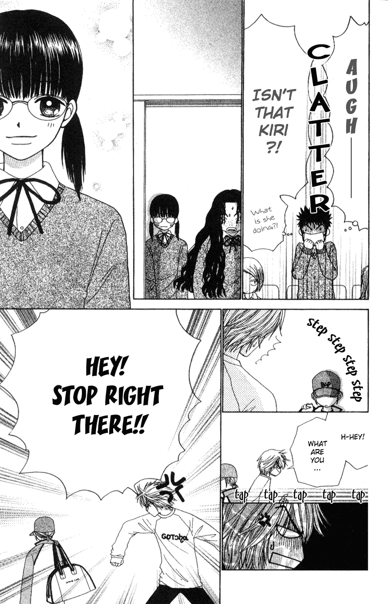 Read Beauty Pop ENGLISH Manga Online