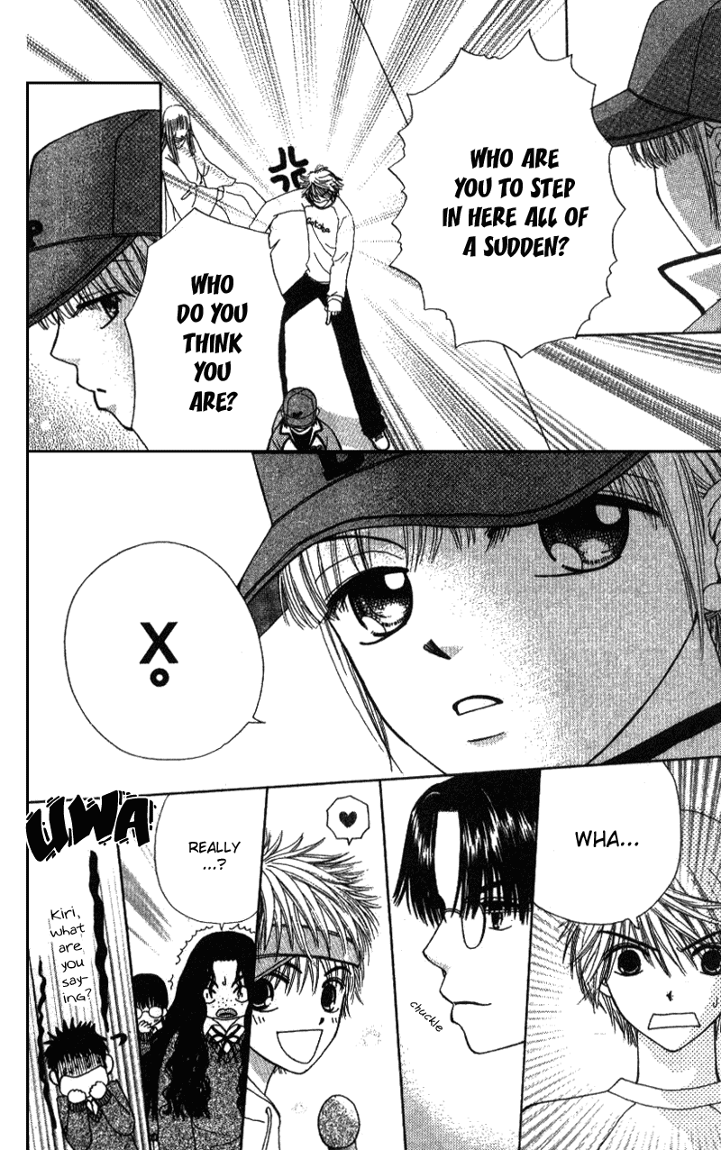 Read Beauty Pop ENGLISH Manga Online