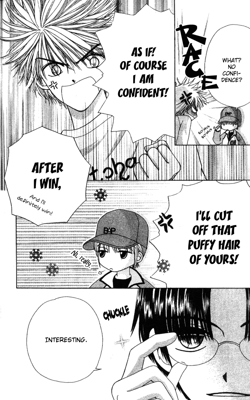 Read Beauty Pop ENGLISH Manga Online