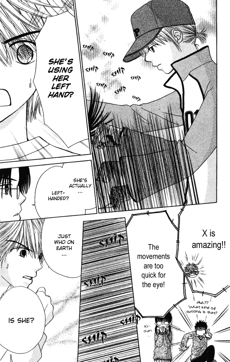 Read Beauty Pop ENGLISH Manga Online