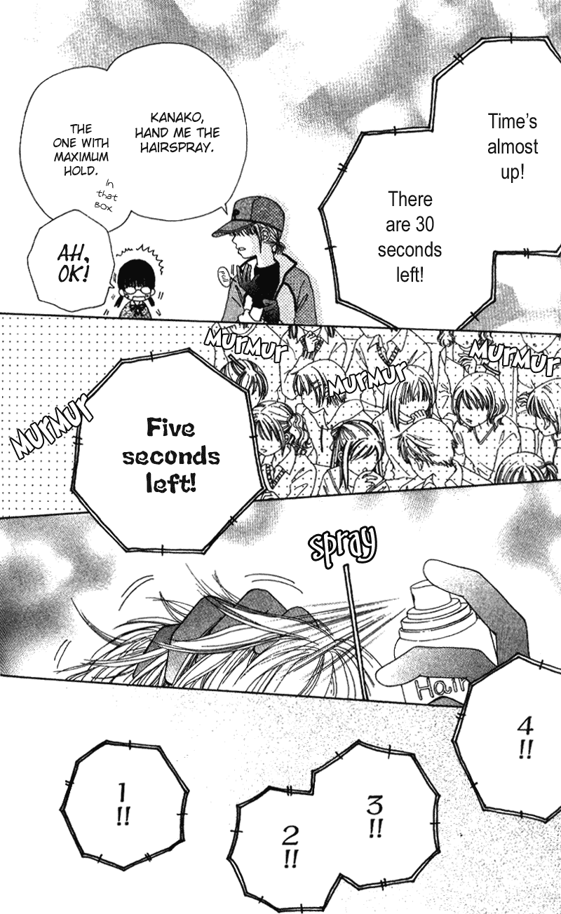 Read Beauty Pop ENGLISH Manga Online