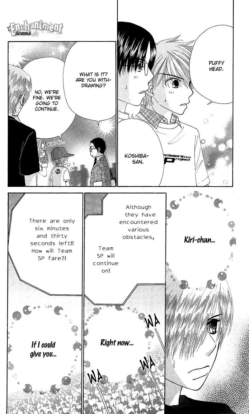 Read Beauty Pop ENGLISH Manga Online