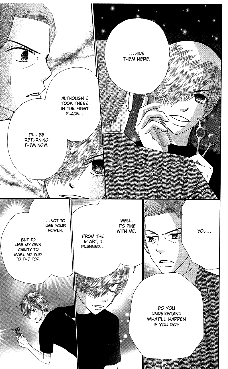 Read Beauty Pop ENGLISH Manga Online