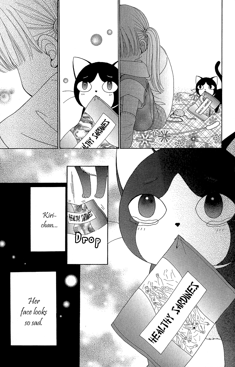 Read Beauty Pop ENGLISH Manga Online