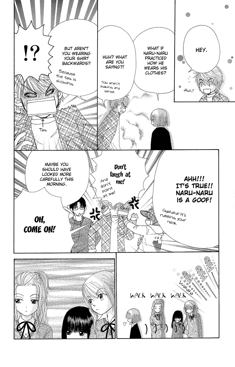 Read Beauty Pop ENGLISH Manga Online