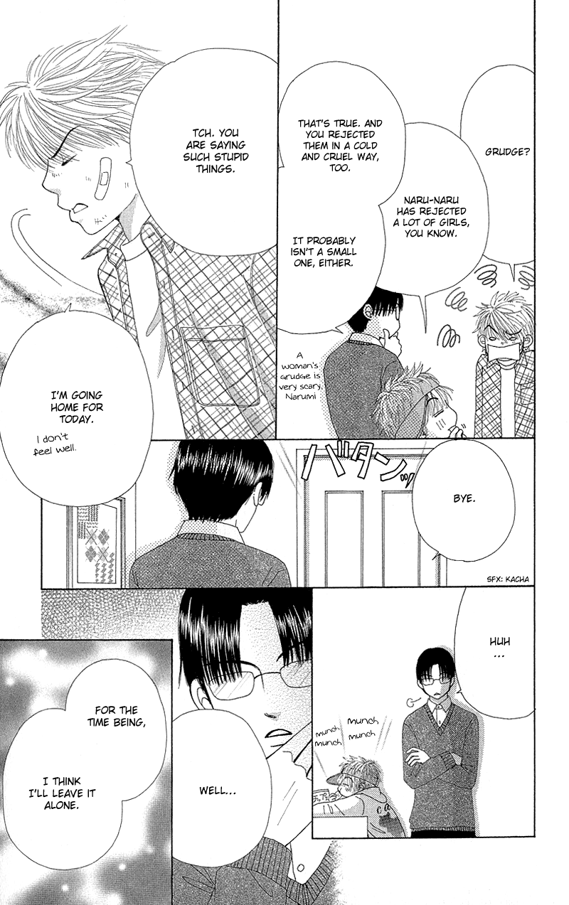 Read Beauty Pop ENGLISH Manga Online