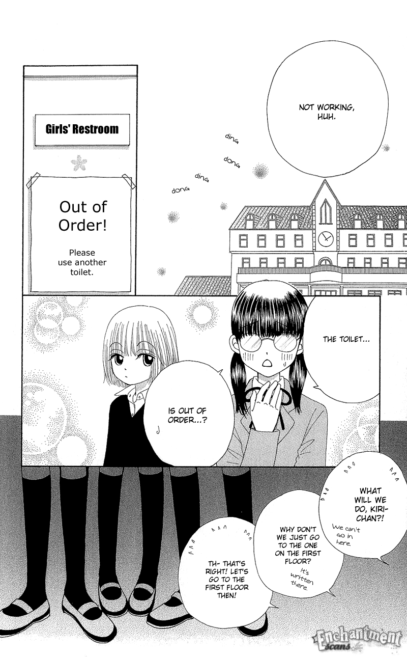 Read Beauty Pop ENGLISH Manga Online