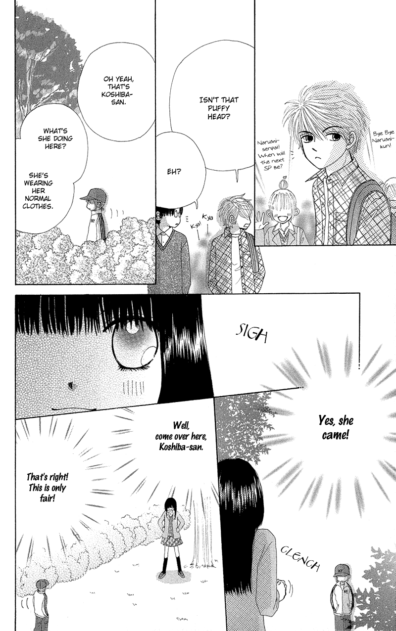 Read Beauty Pop ENGLISH Manga Online