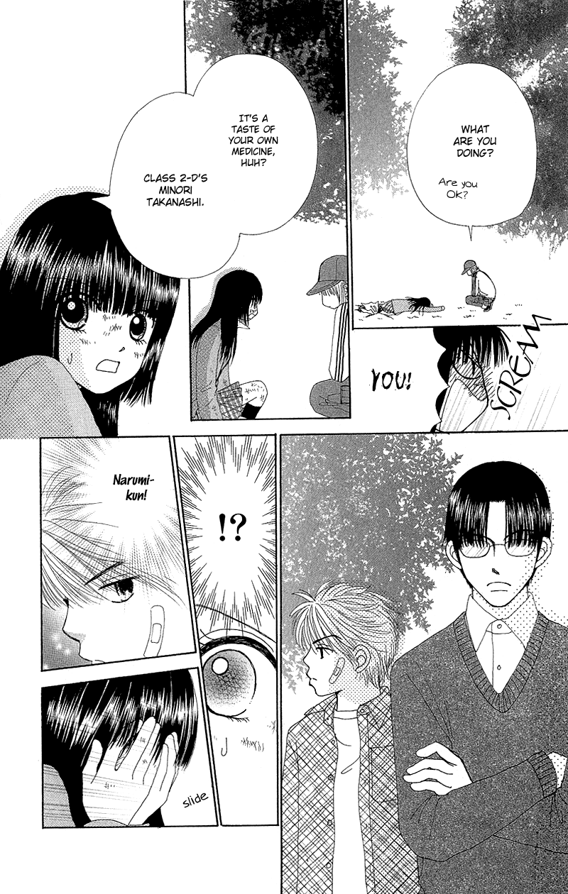 Read Beauty Pop ENGLISH Manga Online