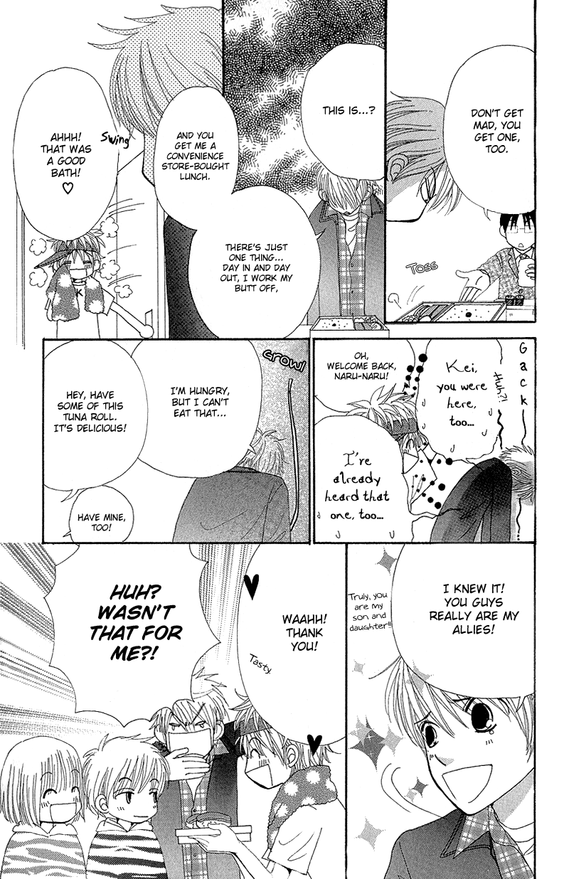 Read Beauty Pop ENGLISH Manga Online