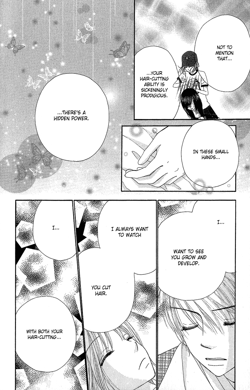 Read Beauty Pop ENGLISH Manga Online