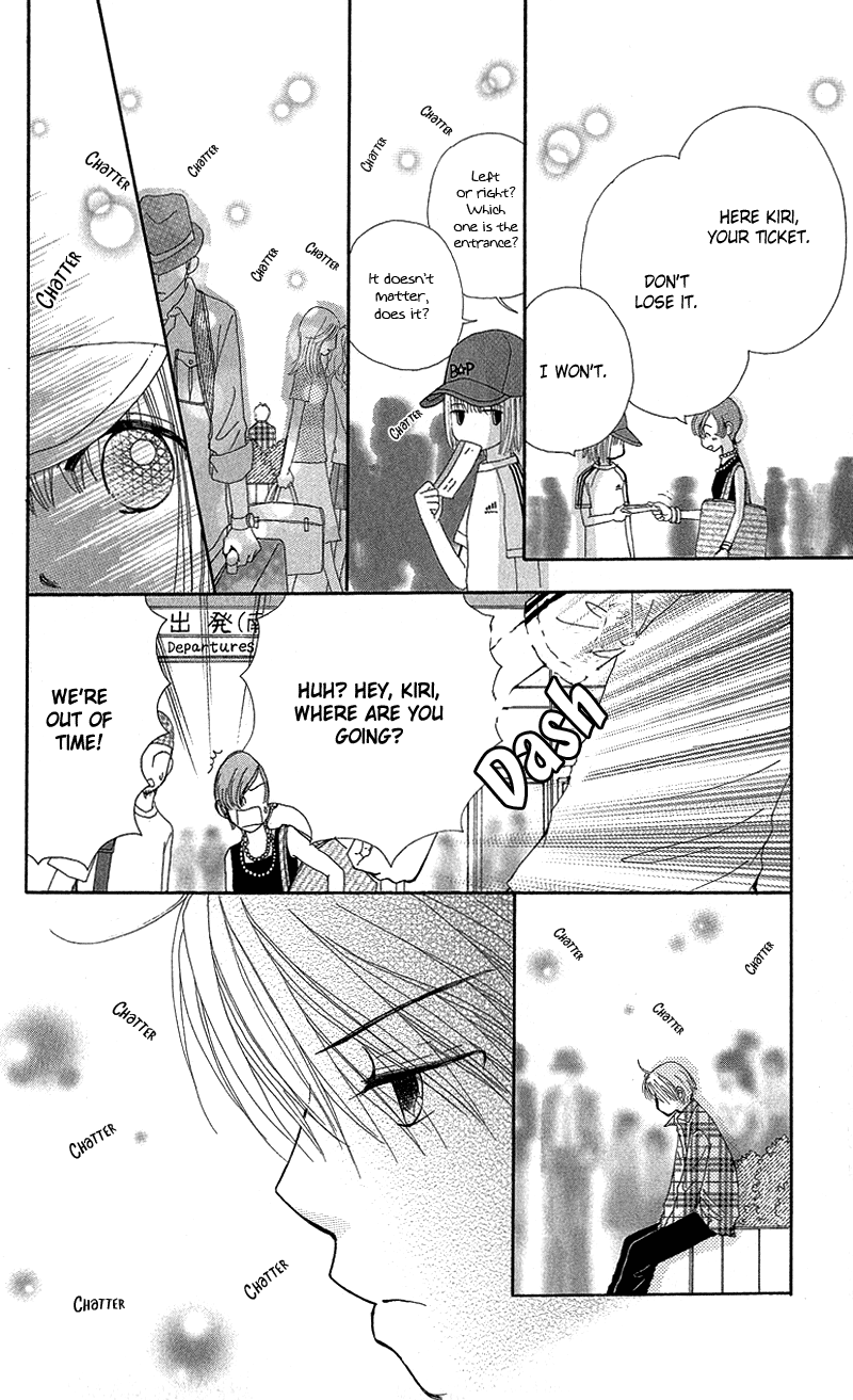 Read Beauty Pop ENGLISH Manga Online