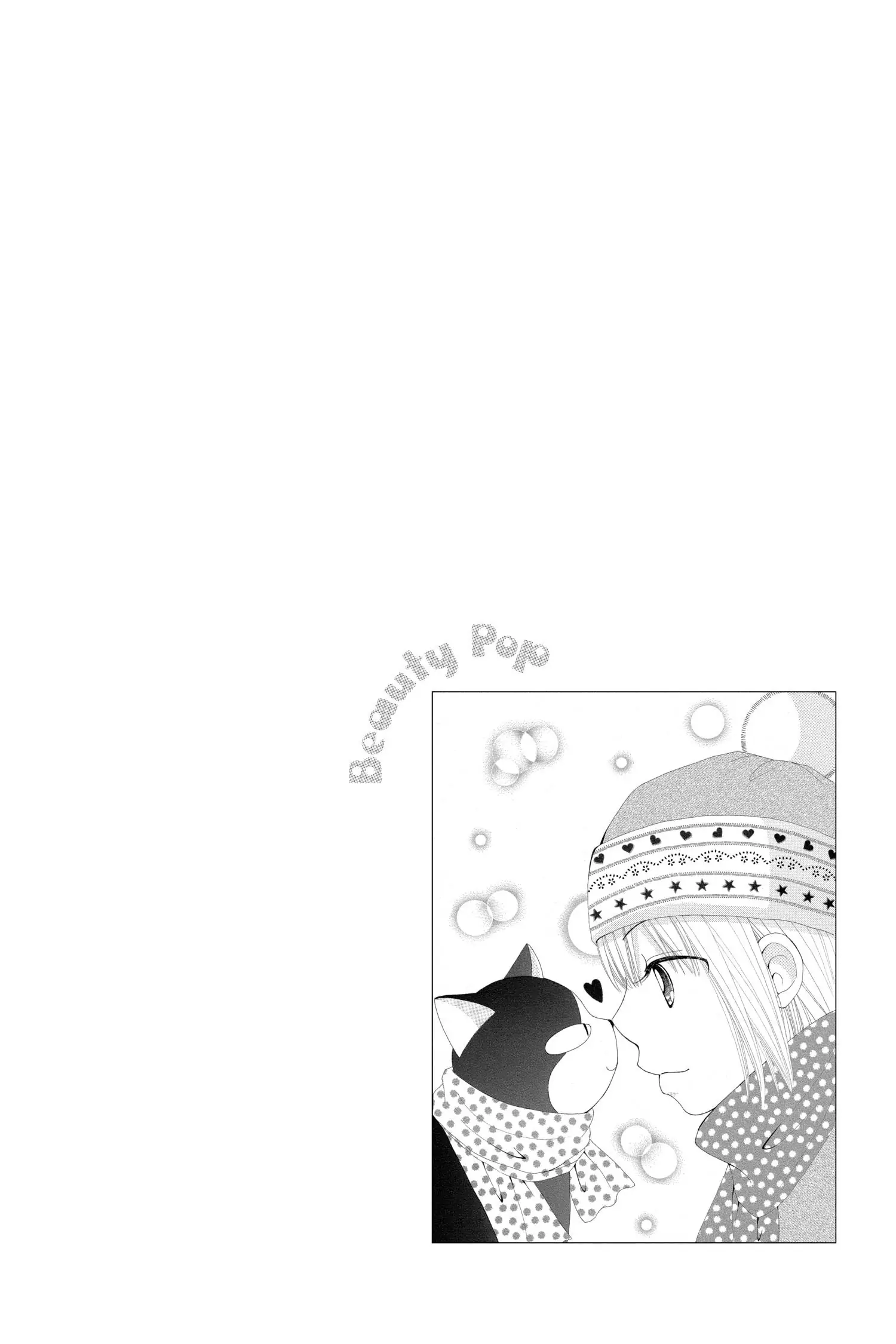 Read Beauty Pop ENGLISH Manga Online