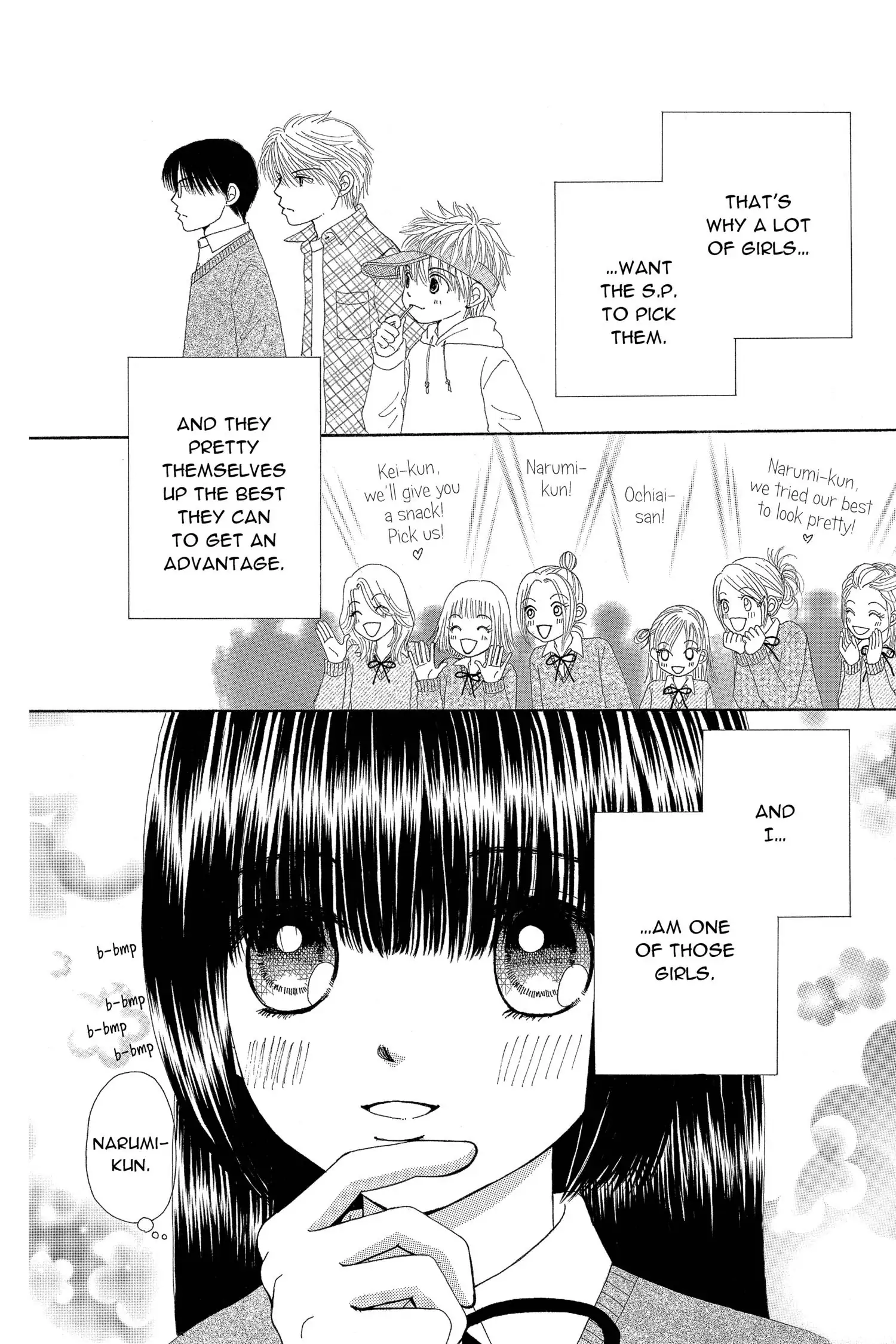 Read Beauty Pop ENGLISH Manga Online