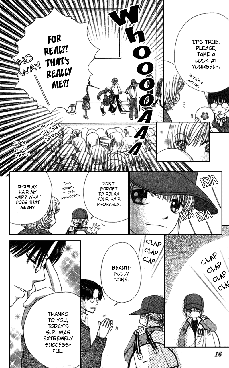 Read Beauty Pop ENGLISH Manga Online