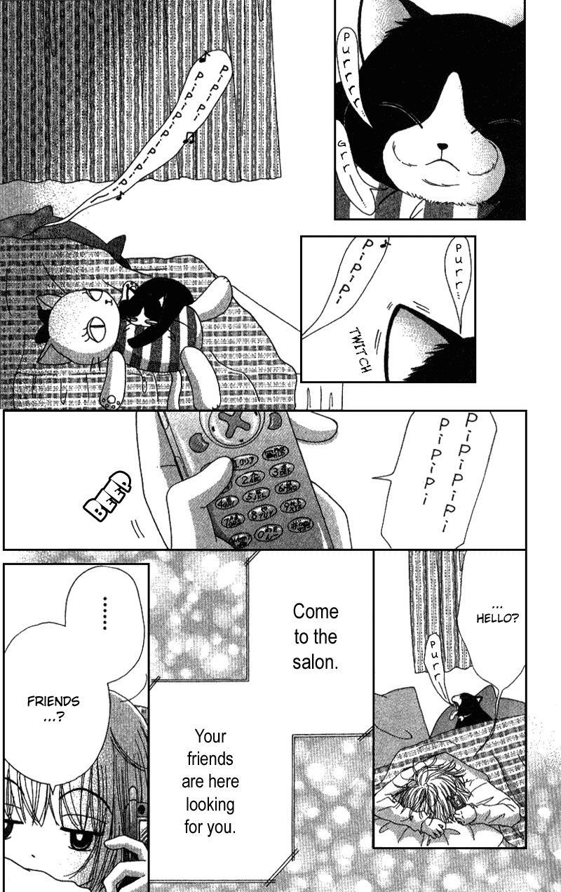 Read Beauty Pop ENGLISH Manga Online