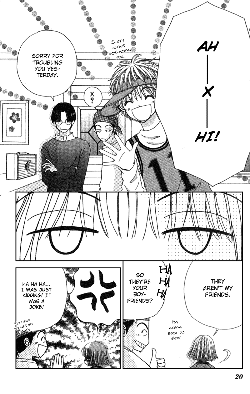 Read Beauty Pop ENGLISH Manga Online