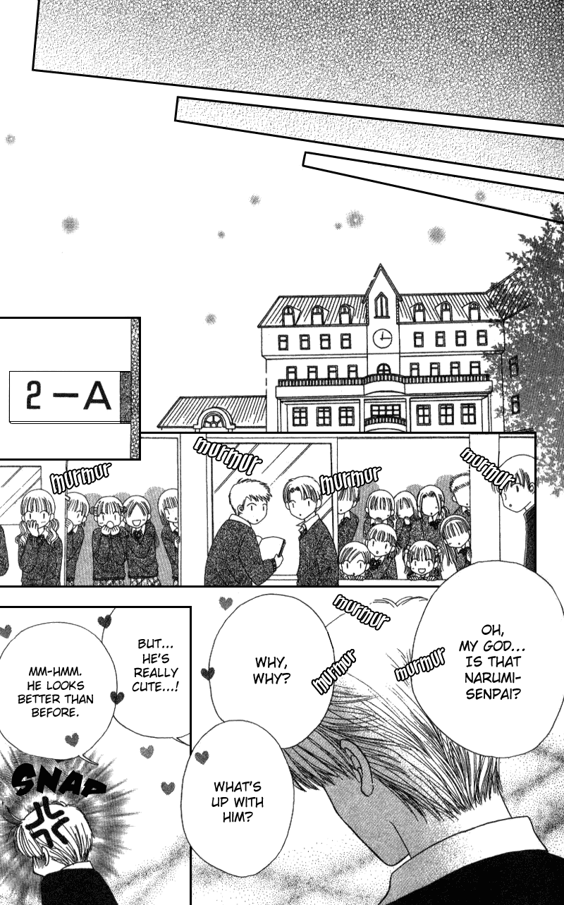 Read Beauty Pop ENGLISH Manga Online