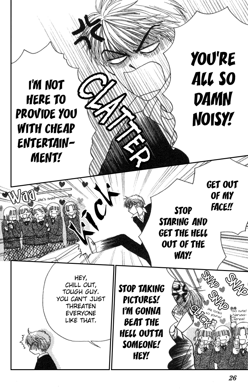 Read Beauty Pop ENGLISH Manga Online