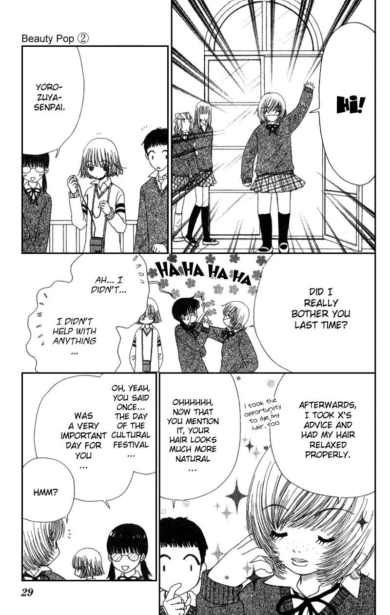 Read Beauty Pop ENGLISH Manga Online