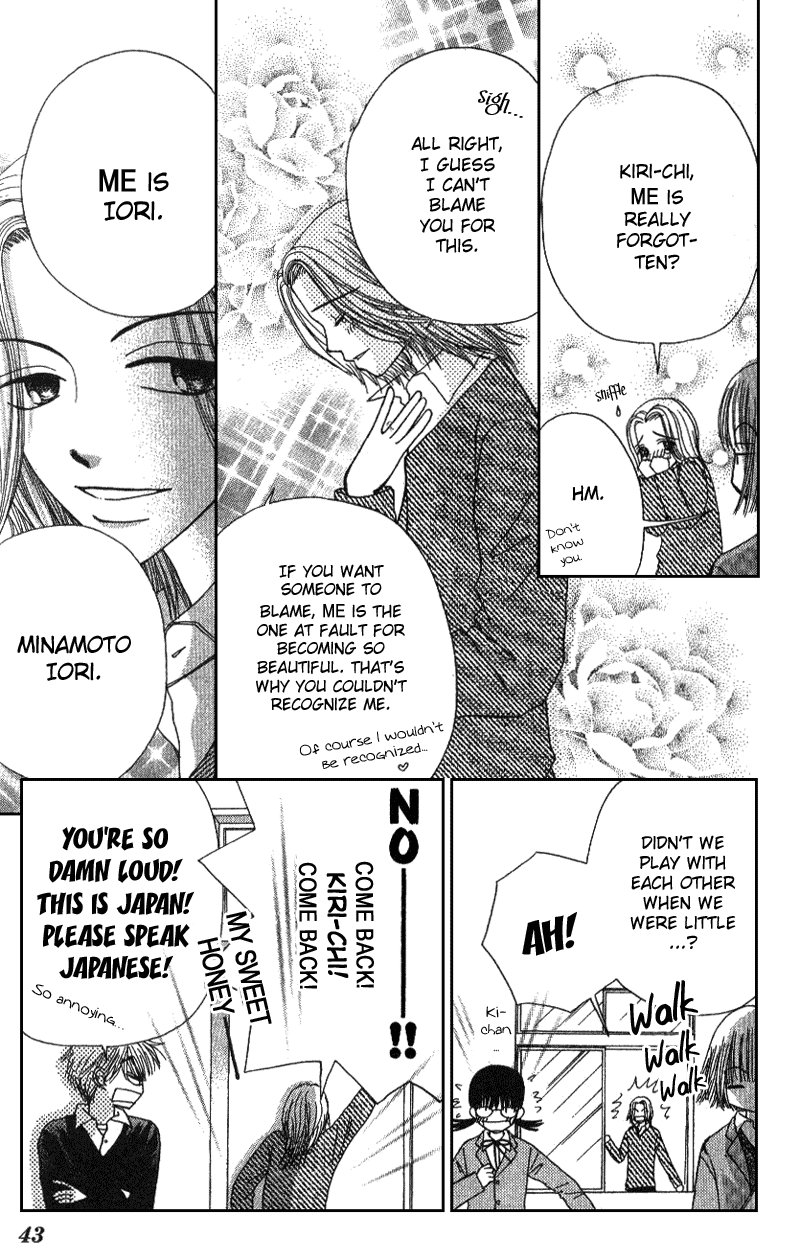 Read Beauty Pop ENGLISH Manga Online