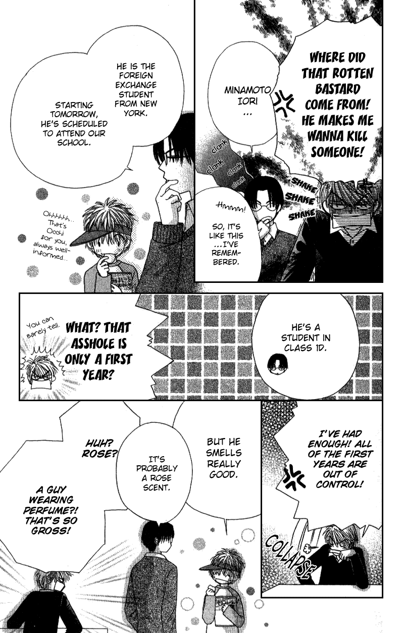 Read Beauty Pop ENGLISH Manga Online