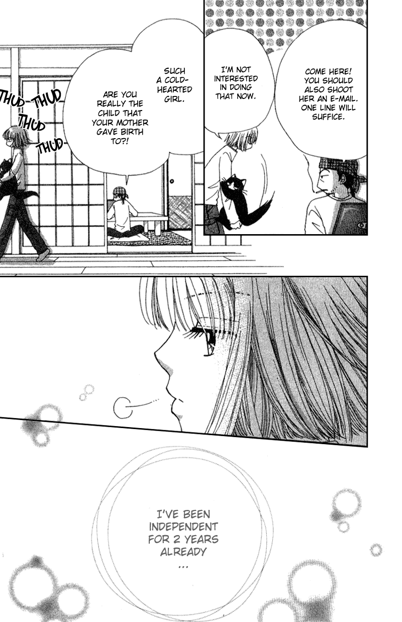 Read Beauty Pop ENGLISH Manga Online