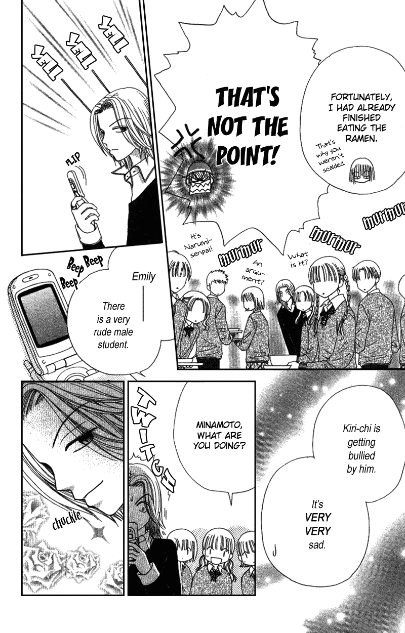 Read Beauty Pop ENGLISH Manga Online