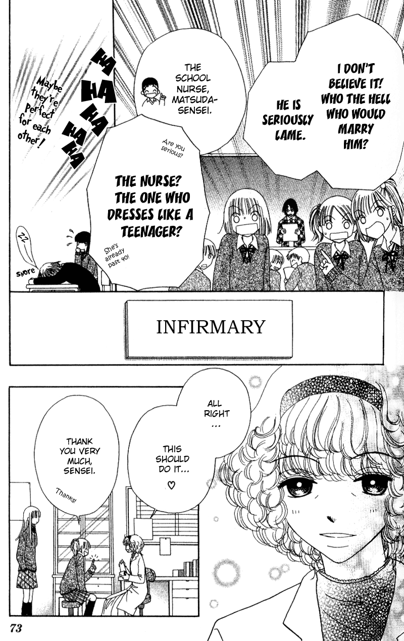 Read Beauty Pop ENGLISH Manga Online