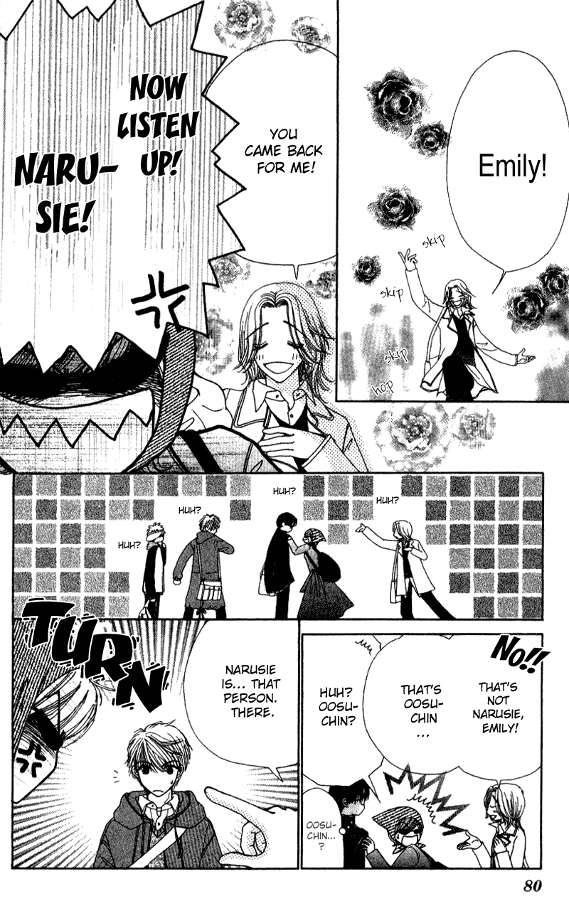 Read Beauty Pop ENGLISH Manga Online