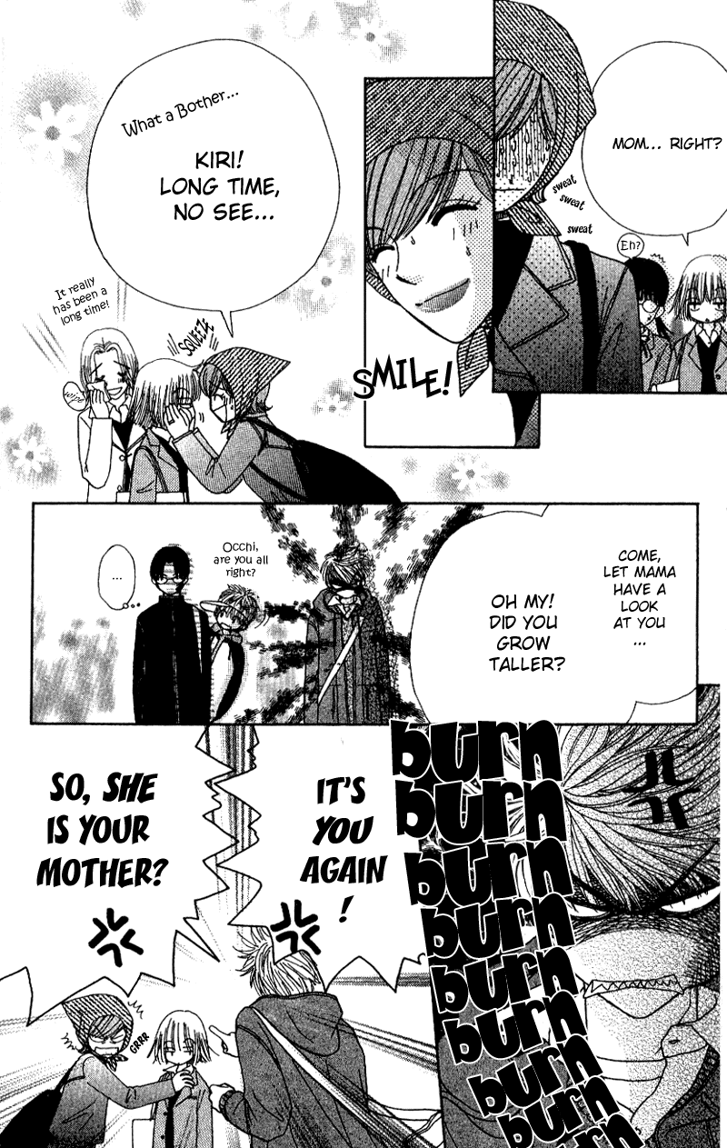 Read Beauty Pop ENGLISH Manga Online