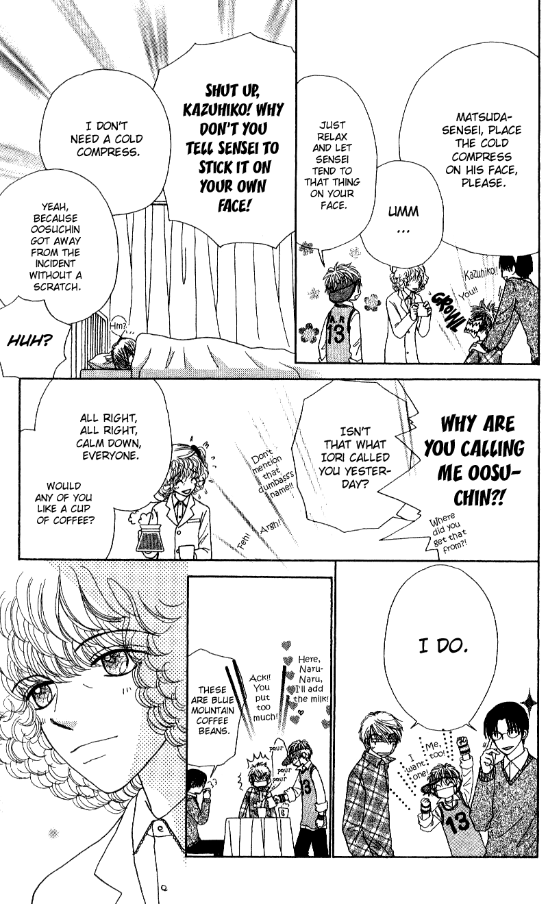 Read Beauty Pop ENGLISH Manga Online