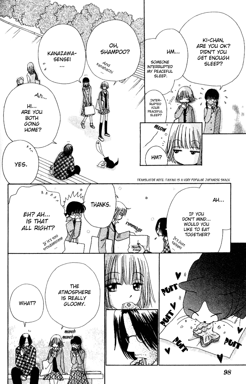 Read Beauty Pop ENGLISH Manga Online