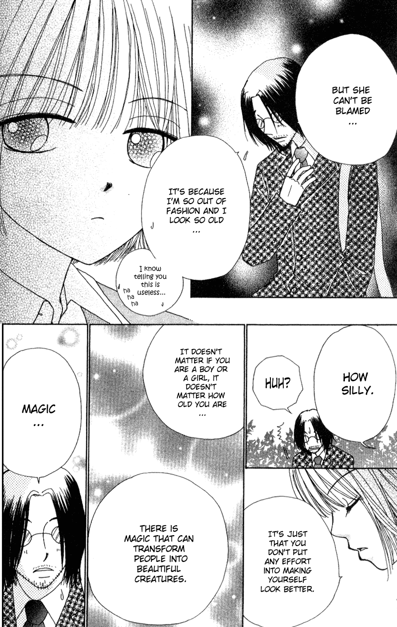 Read Beauty Pop ENGLISH Manga Online